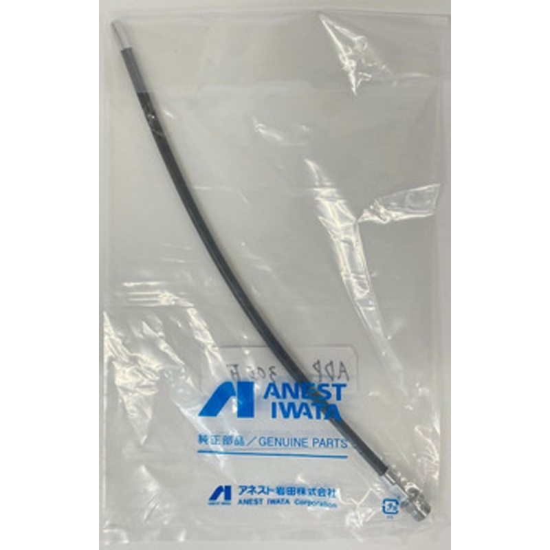 Anest Iwata Air Duster Extension Pipe for AG-6,AG-61 ADP-300F