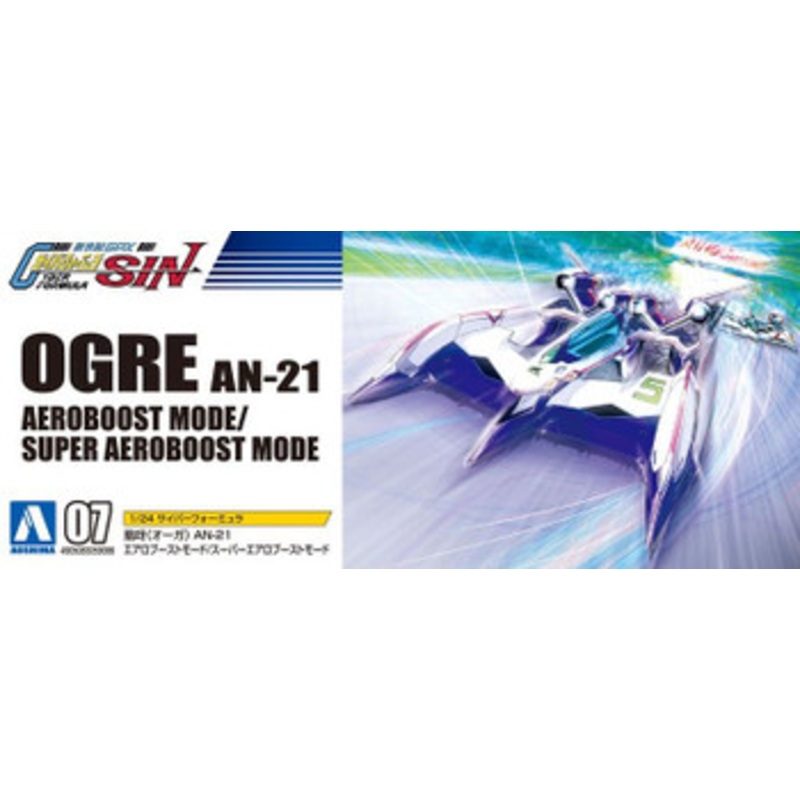 Aoshima 1/24 Ogre AN-21 Aero Boost Mode/Super Aero Boost Mode Plastic Model (Future GPX Cyber Formula SIN)