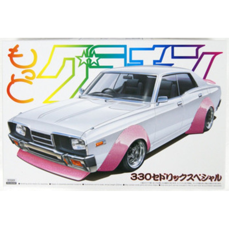 Aoshima Grachan 1/24 Nissan 330 Cedric Special 1977 Plastic Model