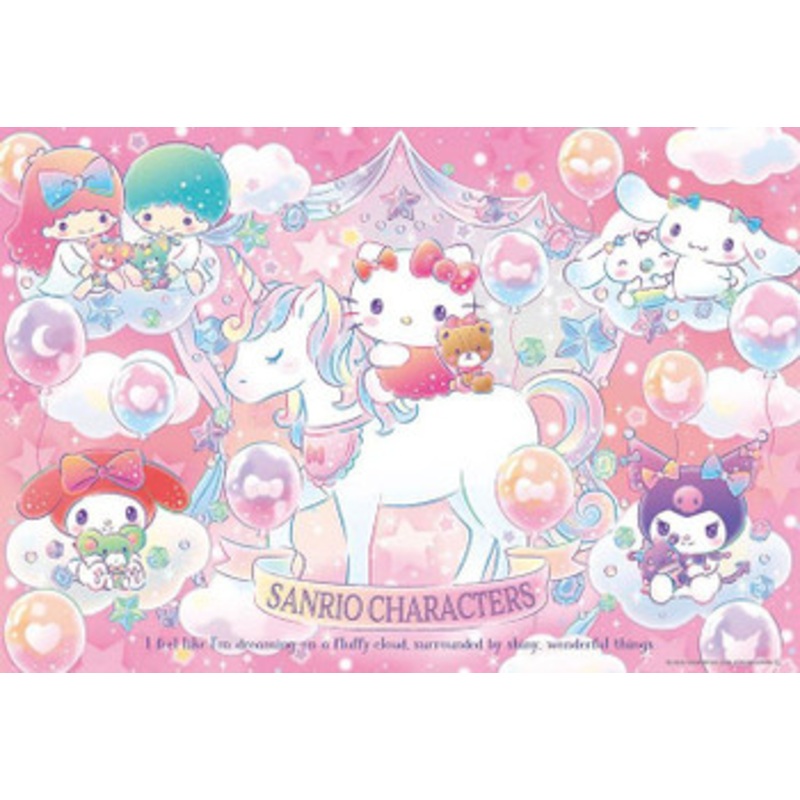 Beverly 83-119 Jigsaw Puzzle Sanrio Characters Sparkling Unicorn (300 Pieces)