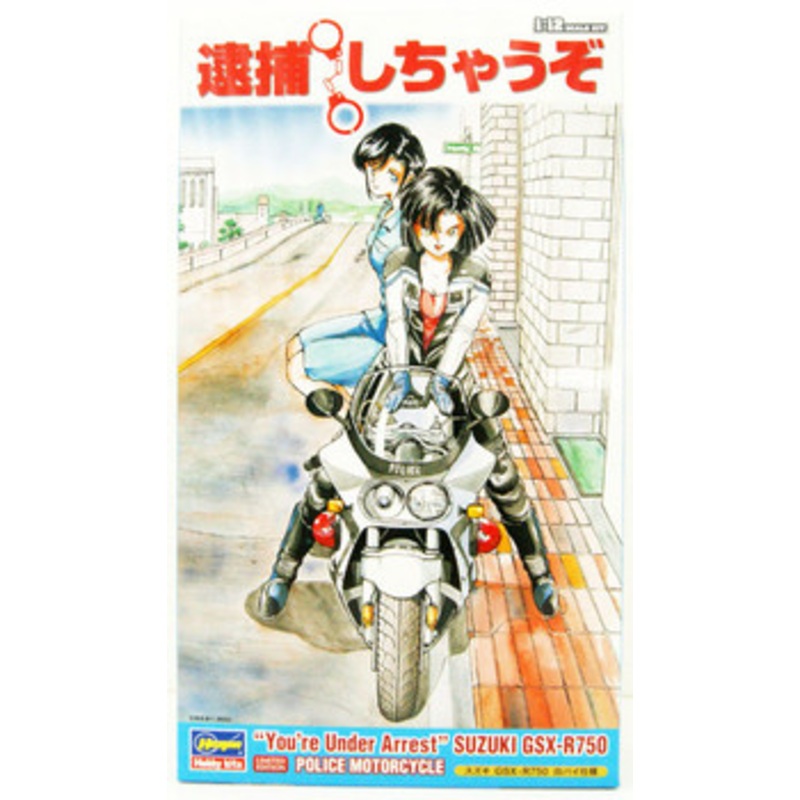 Hasegawa 1/12 Suzuki GSX-R750 Police customized (Taiho-Shichauzo) Plastic Model