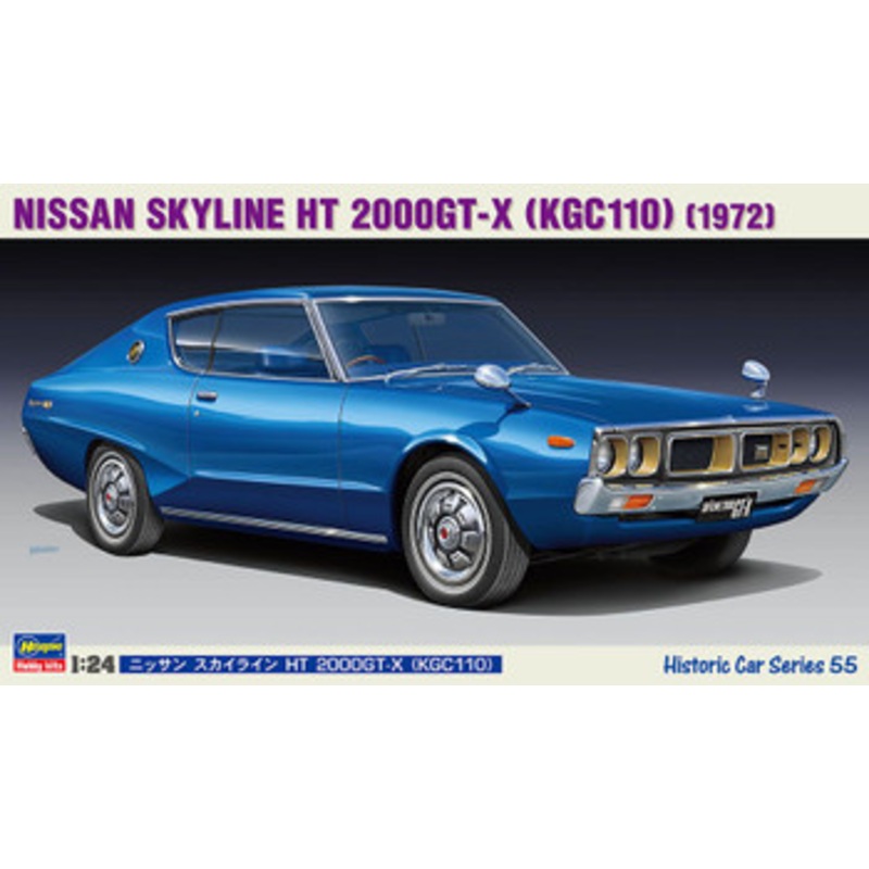 Hasegawa 1/24 Nissan Skyline HT 2000GT-X (KGC110) Plastic Model