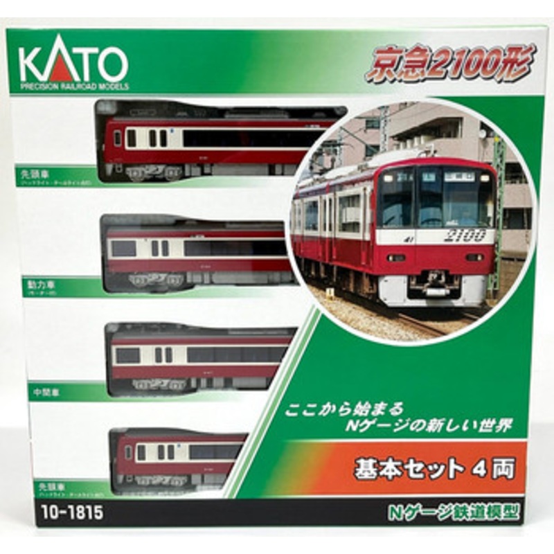 Kato 10-1815 Keikyu (Keihin Electric Railway) Type 2100 4 Cars Set (N scale)