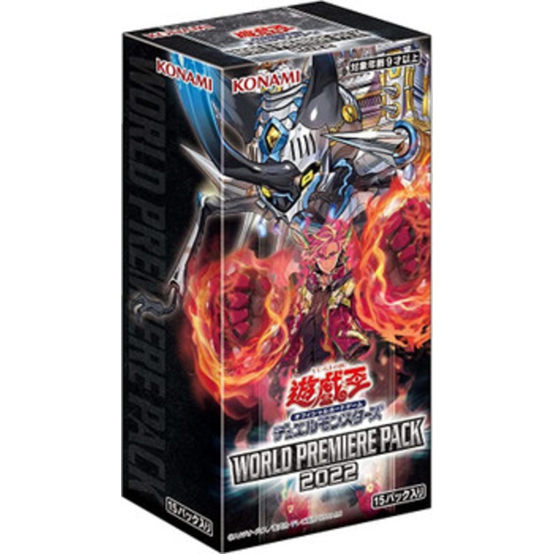 Konami Yu-Gi-Oh! Yugioh OCG WORLD PREMIERE PACK 2022 BOX CG1834