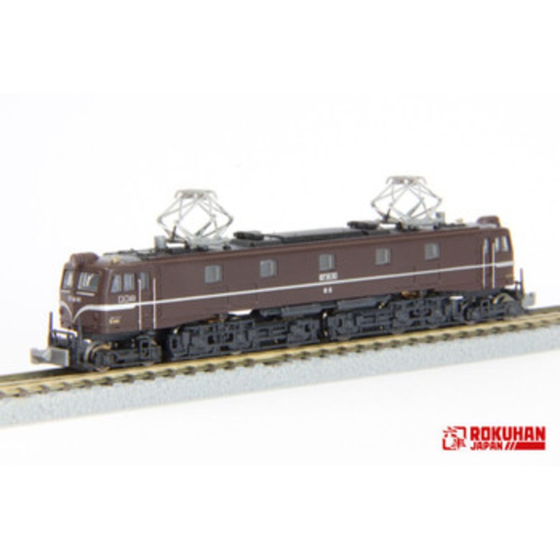 Rokuhan T039-1 Electric Locomotive Type EF58 No.61 Imperial Ver. (Z Scale)