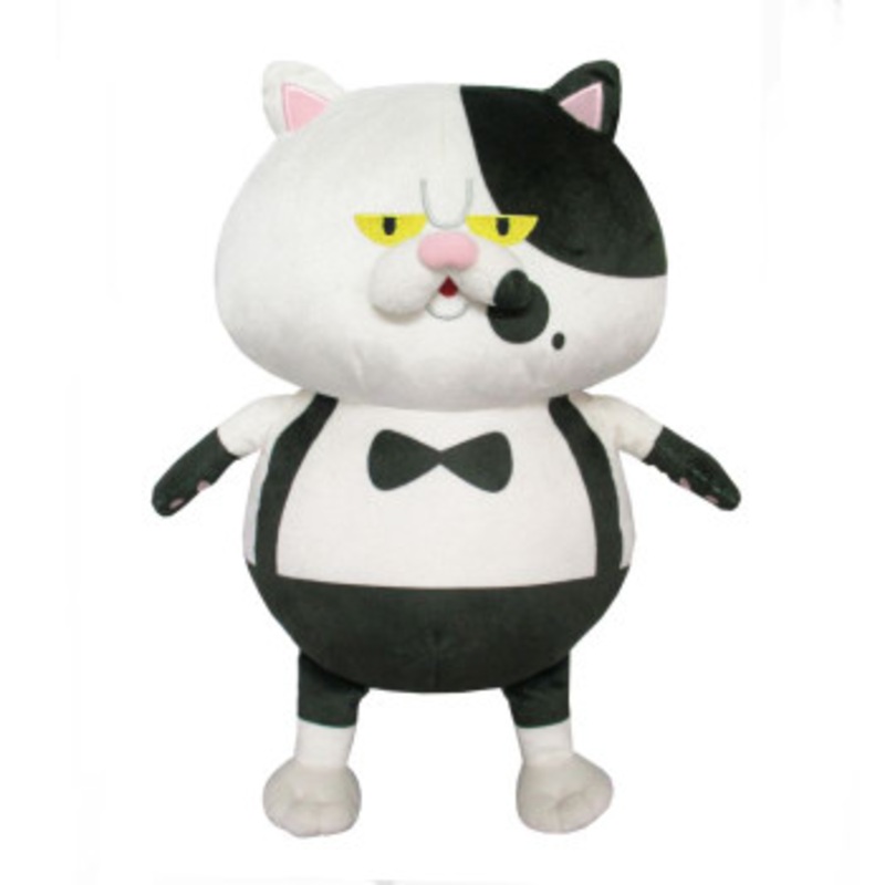 San-ei Plush Doll Splatoon 3 All Star Collection Judd M
