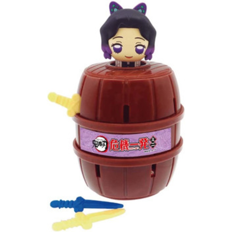 Takara Tomy A.R.T.S Demon Slayer: Kimetsu no Yaiba Pop-up Pirate Mini Shinobu Kocho