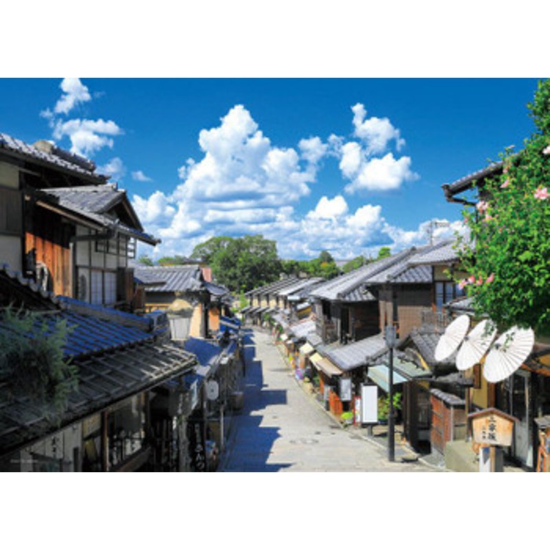 Yanoman 05-1065 Jigsaw Puzzle Summer Clouds and Nineizaka in Kyoto Japan (500 Pieces)