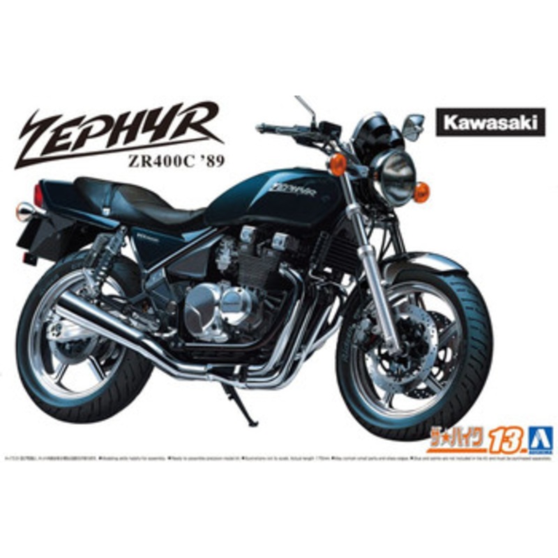 Aoshima Bike 1/12 Kawasaki ZR400C ZEPHYR ’89 Plastic Model