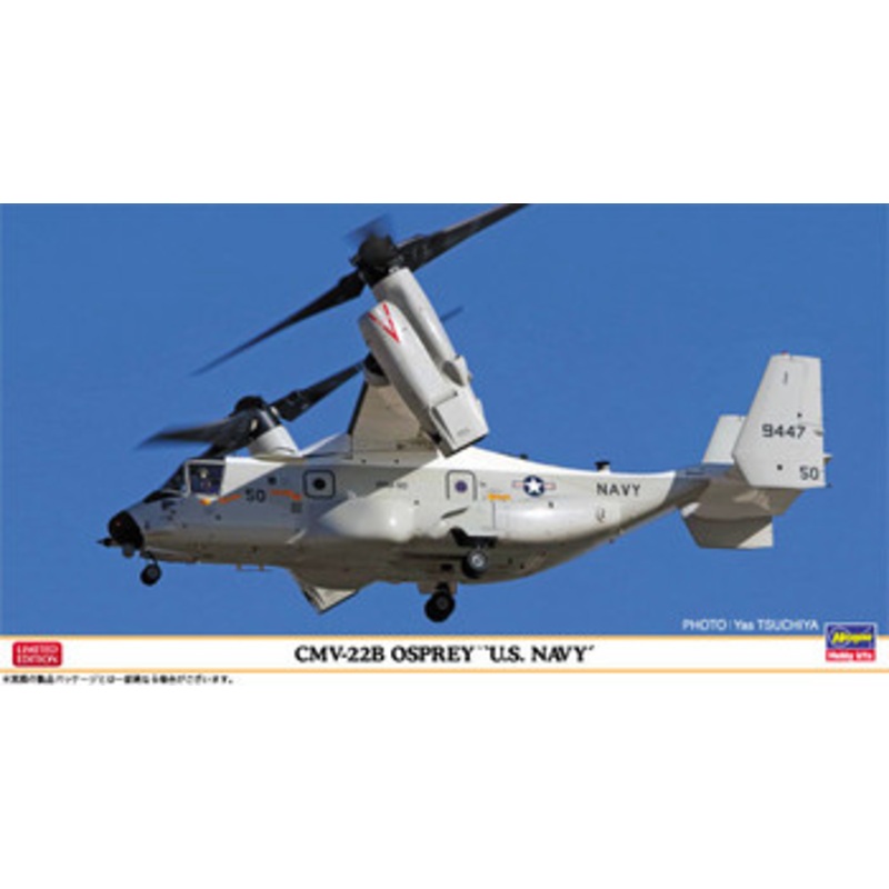Hasegawa 1/72 CMV-22B Osprey U.S. Navy Plastic Model