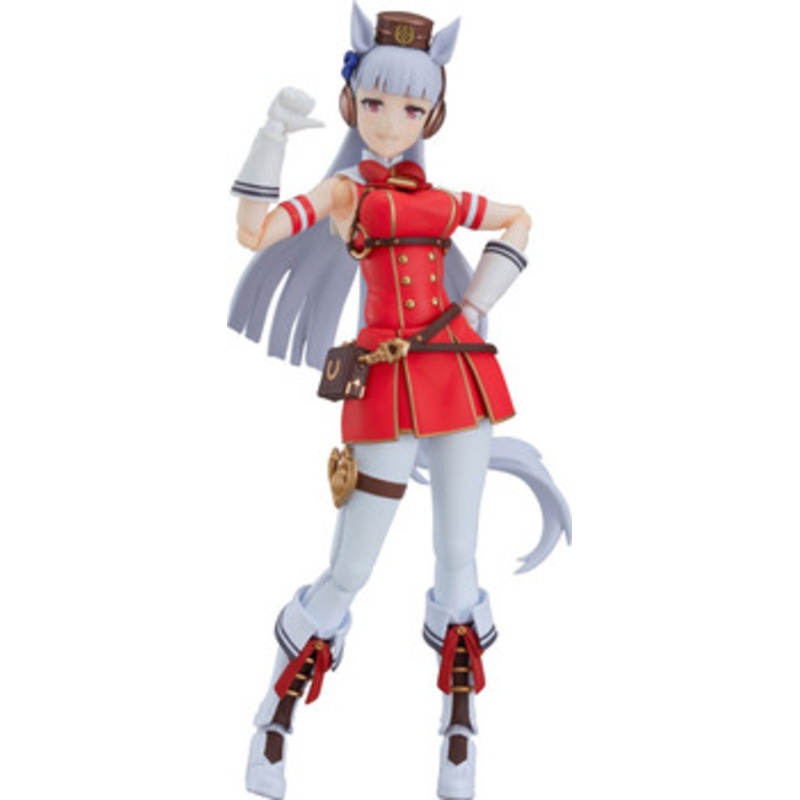 Max Factory figma Gold Ship (Umamusume: Pretty Derby)