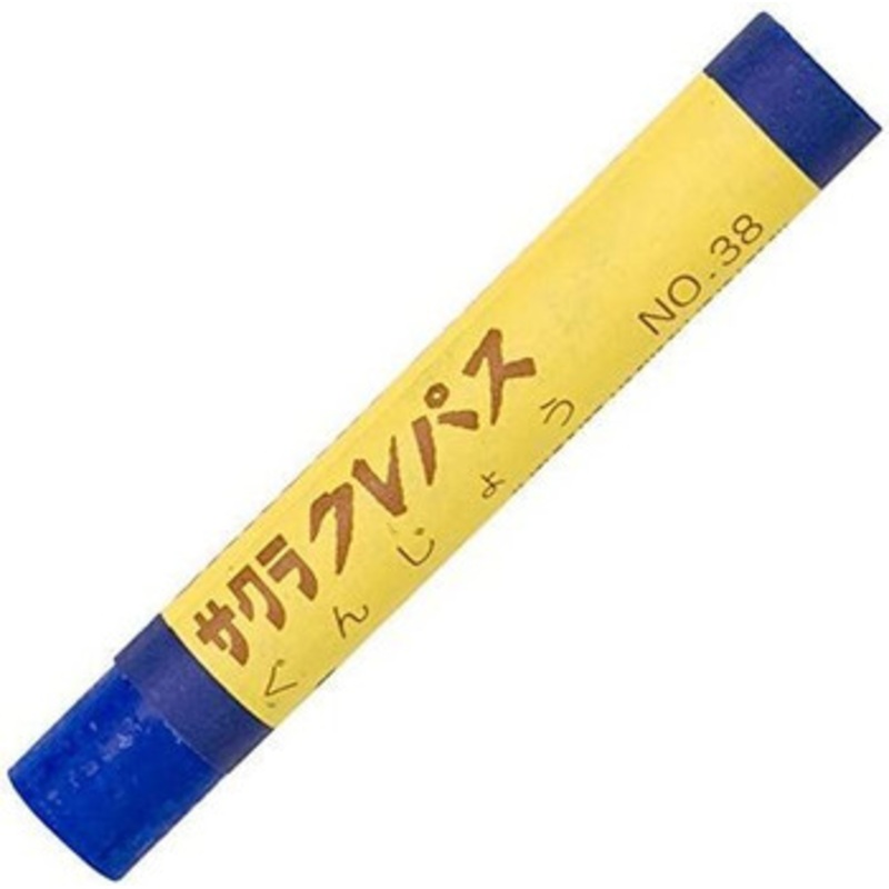 SakuraCraypas Cray-pas Oil Pastel Set (10 pcs) Ultramarine
