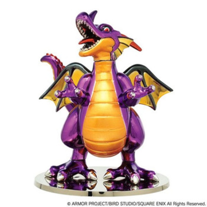Square Enix Metallic Monsters Gallery Dragonlord 2nd Form (Dragon Quest)