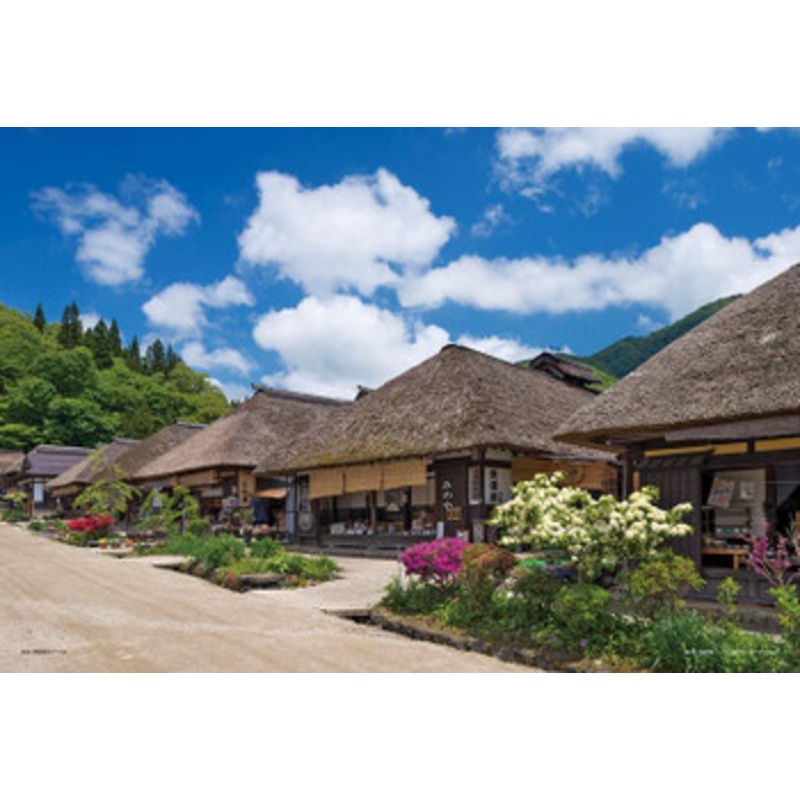 Yanoman 01-2085 Jigsaw Puzzle Traditional Townscape Ouchi-juku Fukushima Japan (108 L-Pieces)