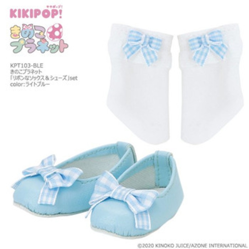 Azone KPT103-BLE Kikipop! Mushroom Planet Ribbon Socks & Shoes Set (Light Blue)