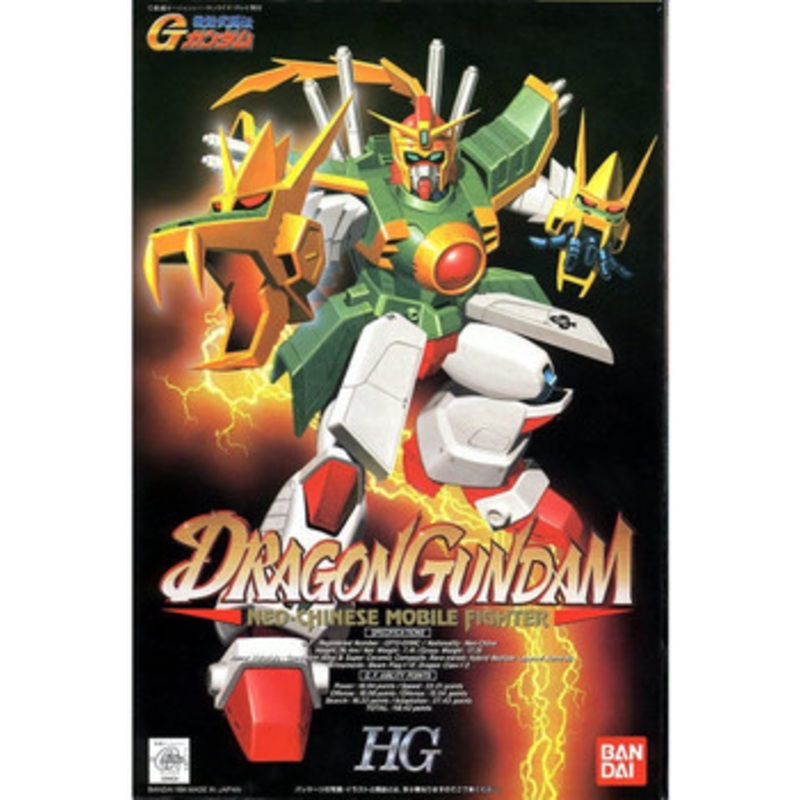 Bandai 1/100 Mobile Martial Arts G Gundam Dragon Gundam Plastic Model