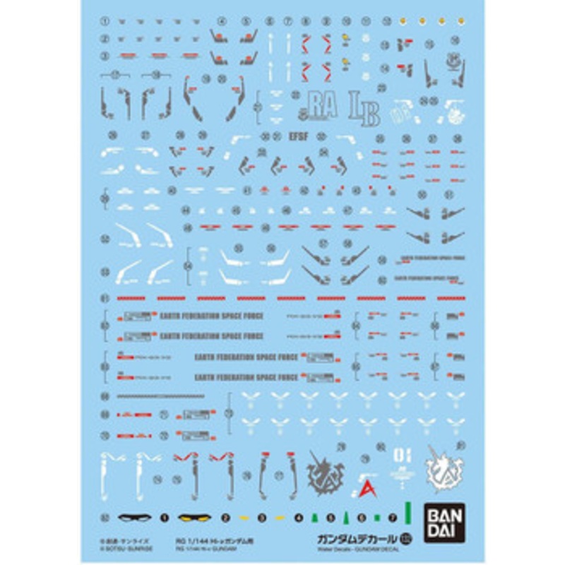 Bandai Gundam Decal No.132 for 1/144 Hi-Nu Gundam