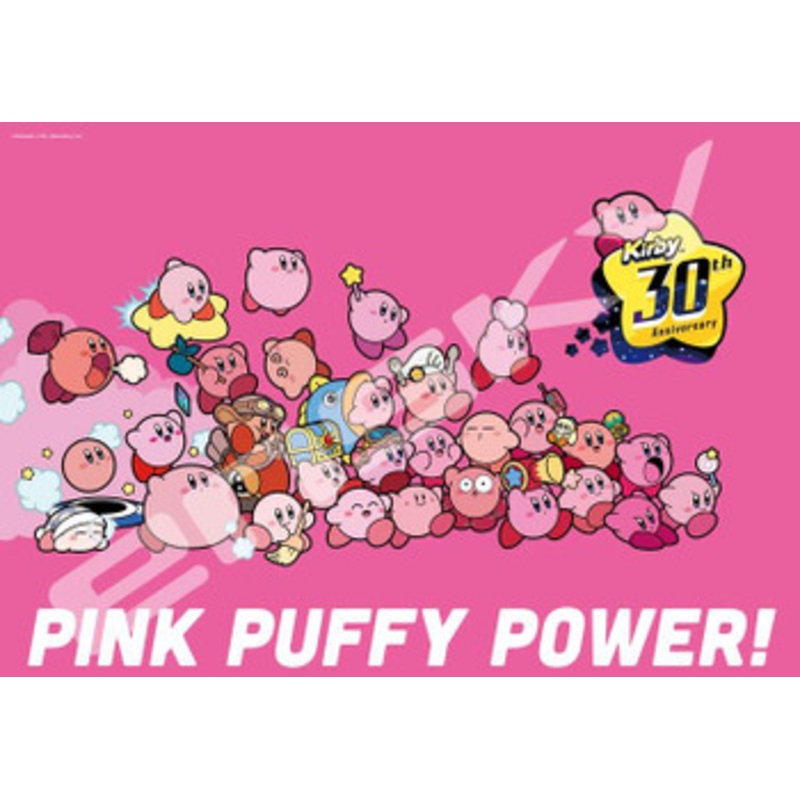 Ensky 1000T-318 Jigsaw Puzzle Kirby 30th Anniversary Pink Puffy Power (1000 Pieces)