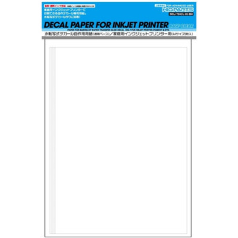HiQparts Inkjet Print Decal Paper Transparent Type A4 Size
