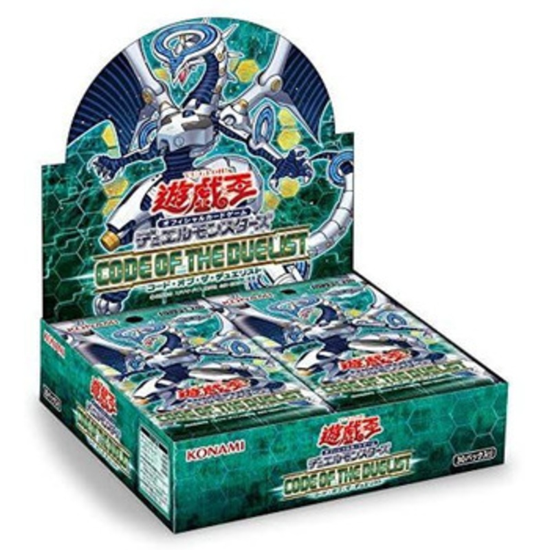 Konami Yu-Gi-Oh! Yugioh OCG Code Of The Duelist Booster Set
