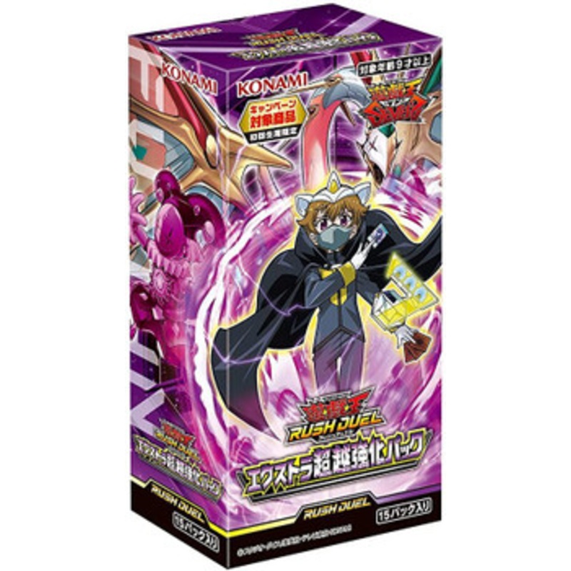 Konami Yu-Gi-Oh! Yugioh OCG Extra Transcendental Booster Box