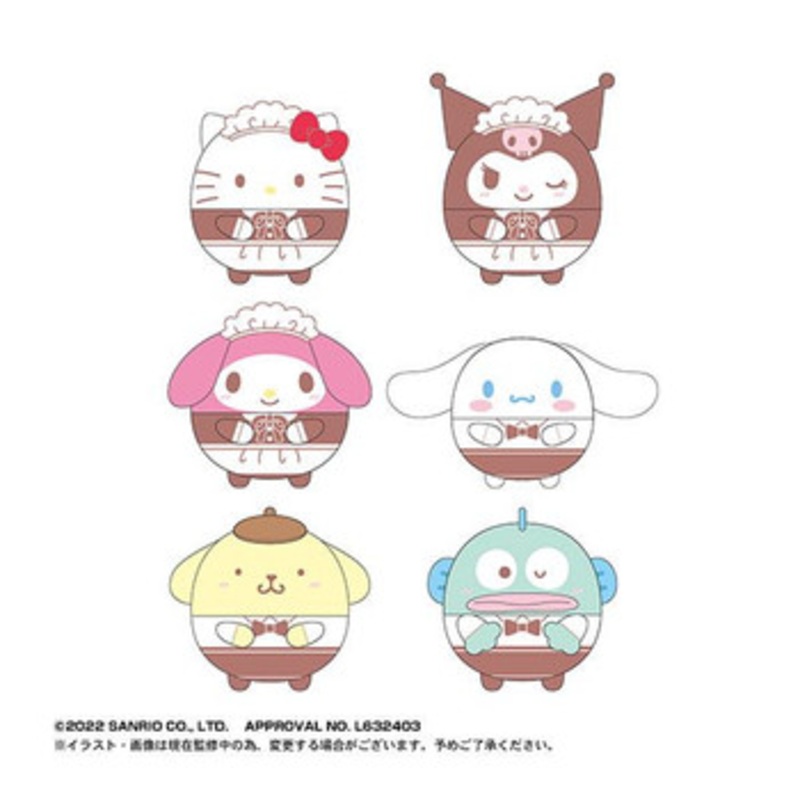 Max Limited Sanrio Characters Fuwakororin Plush Vol.3 6pcs Complete Box