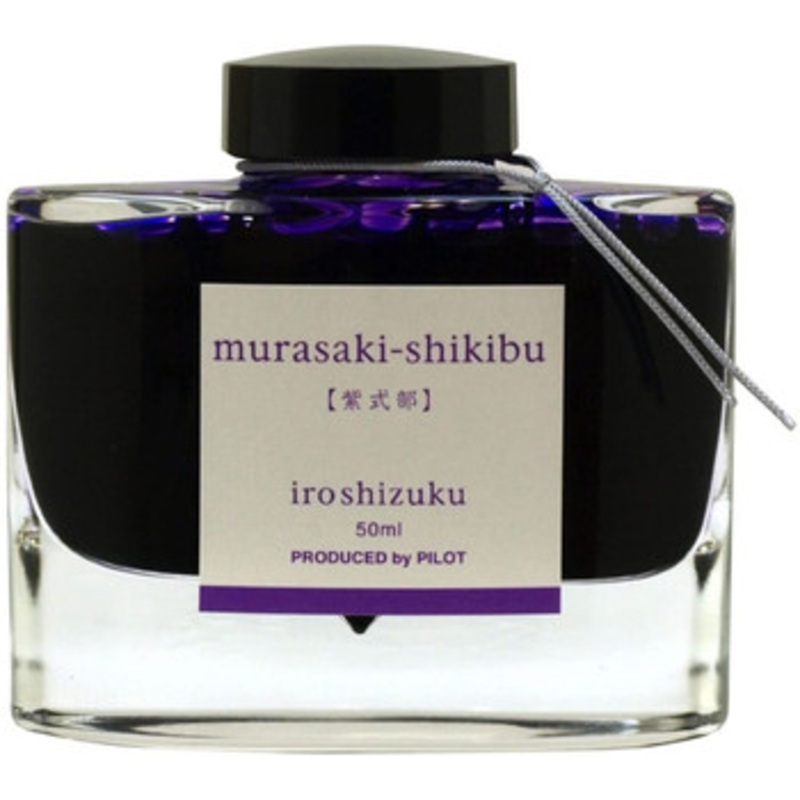 Pilot Fountain Pen Ink Iroshizuku Murasaki-shikibu INK-50-MS