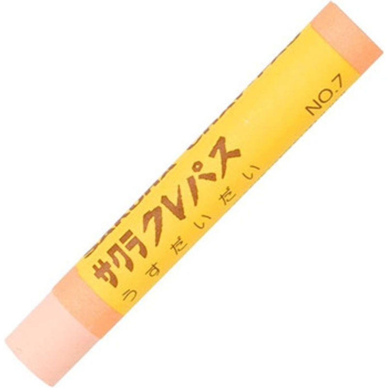 SakuraCraypas Cray-pas Oil Pastel Set (10 pcs) Pale Orange
