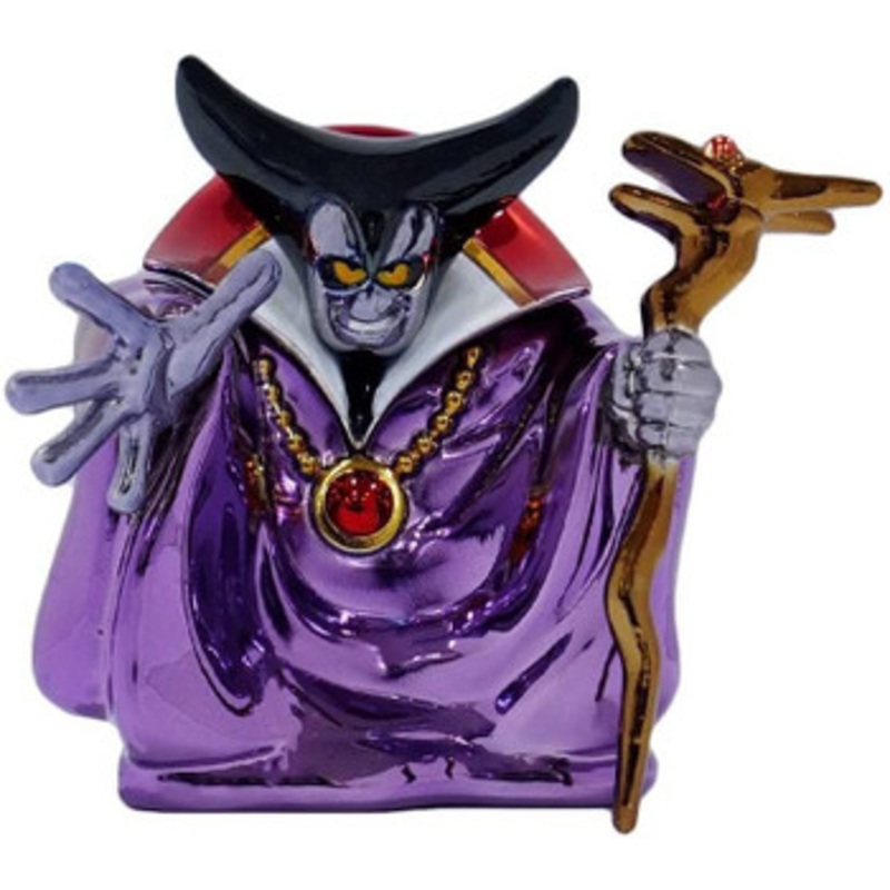 Square Enix Metallic Monsters Gallery Dragonlord (Dragon Quest)