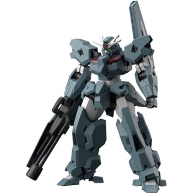 Bandai HG 1/144 Gundam Lfrith Ur Plastic Model (Gundam: The Witch from Mercury)