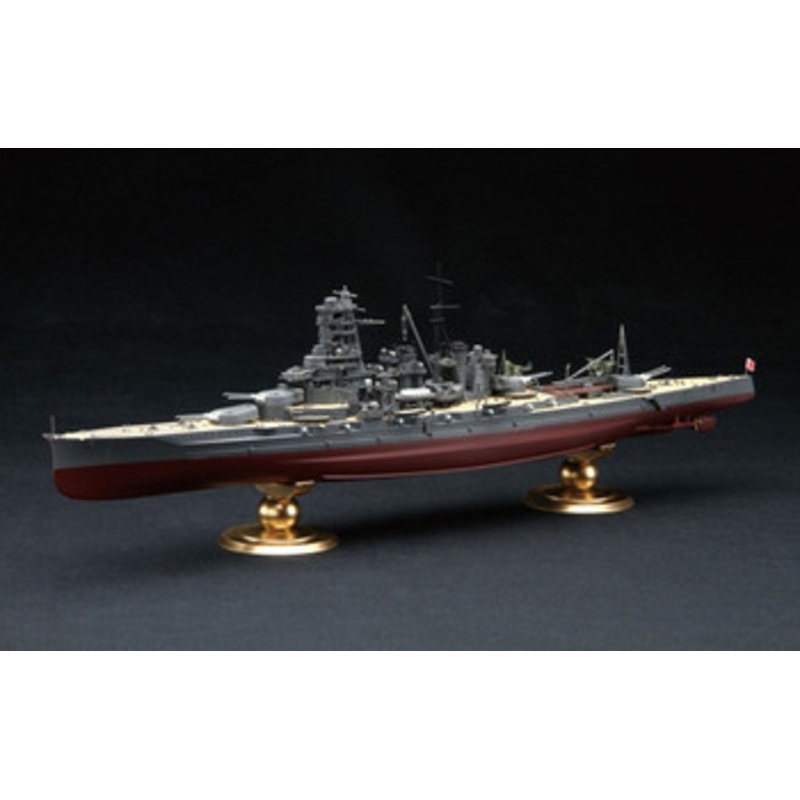 Fujimi 1/700 Japanese Navy Battleship Kirishima Full Hull Plastic Model