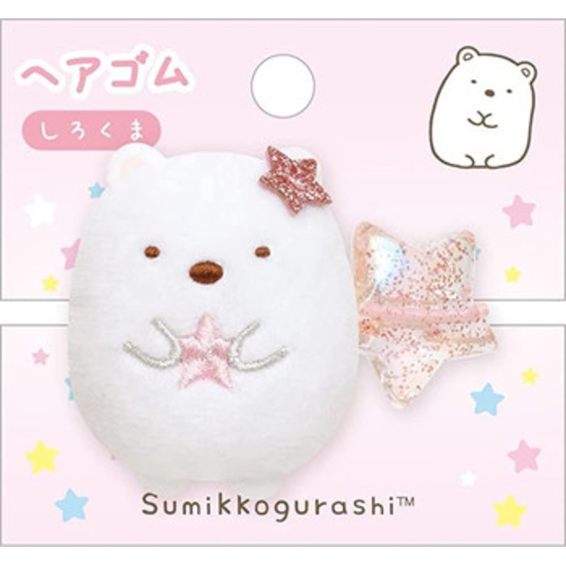 San-x Sumikko Gurashi Hair Band Shirokuma