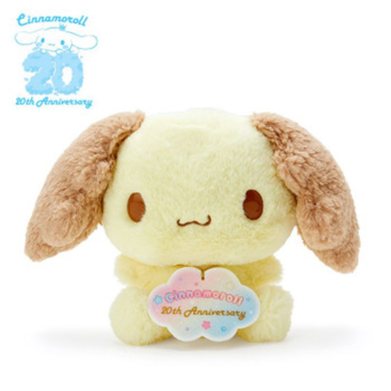 Sanrio Plush Doll Cinnamoroll 20th Anniversary Life-sized Chiffon (Birthday)