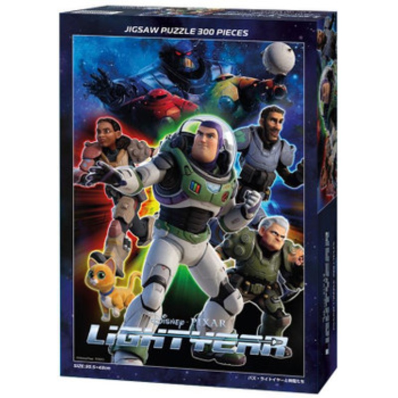 Tenyo D300-055 Jigsaw Puzzle Disney Toy Story Buzz Lightyear & Friends (300 Pieces)