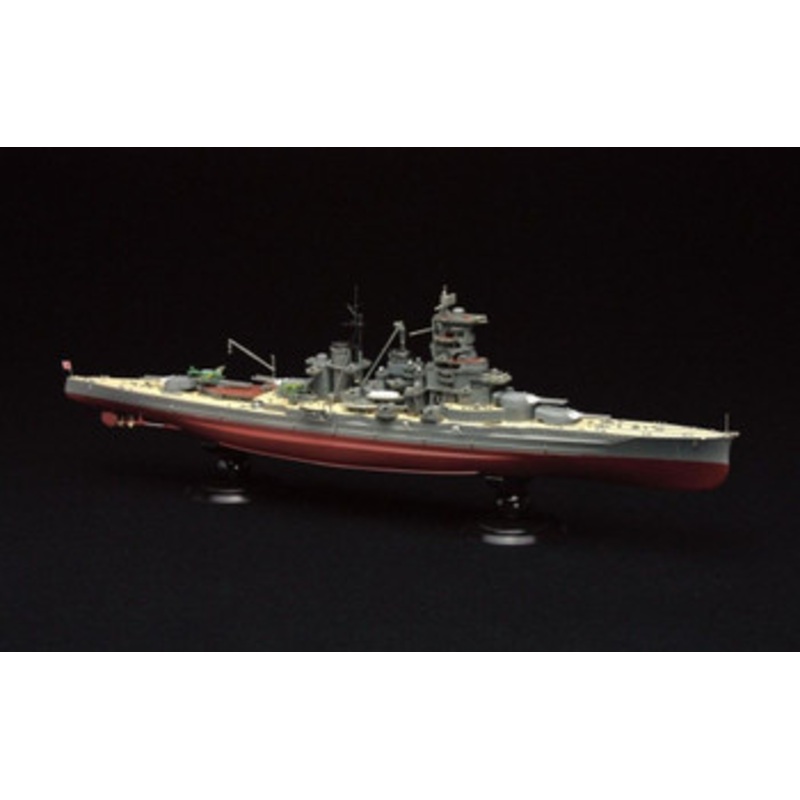 Fujimi 1/700 Fast Battleship Haruna Full Hull Plastic Model