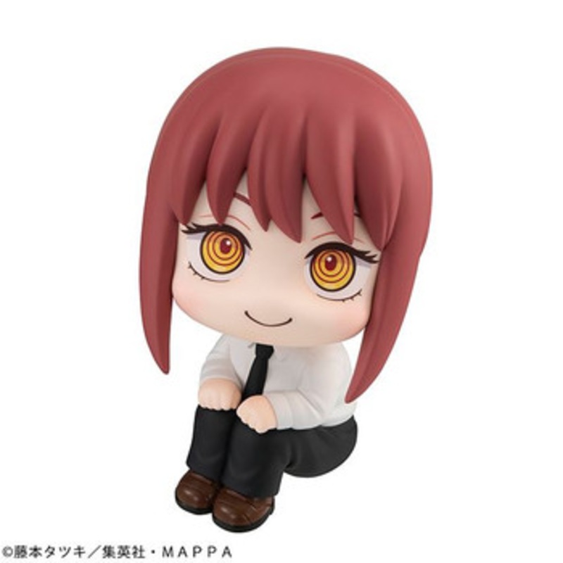 Megahouse LookUp Makima Figure (Chainsaw Man)