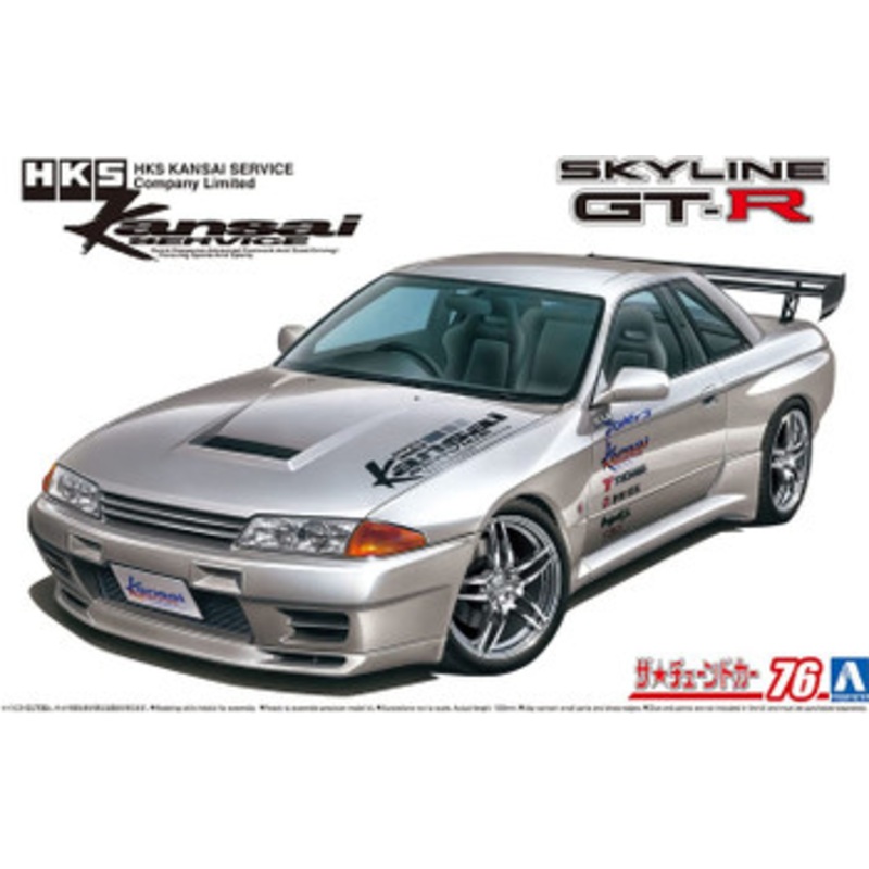 Aoshima The Tuned Car 1/24 HKS Kansai BNR32 Nissan Skyline GT-R ’90 Plastic Model
