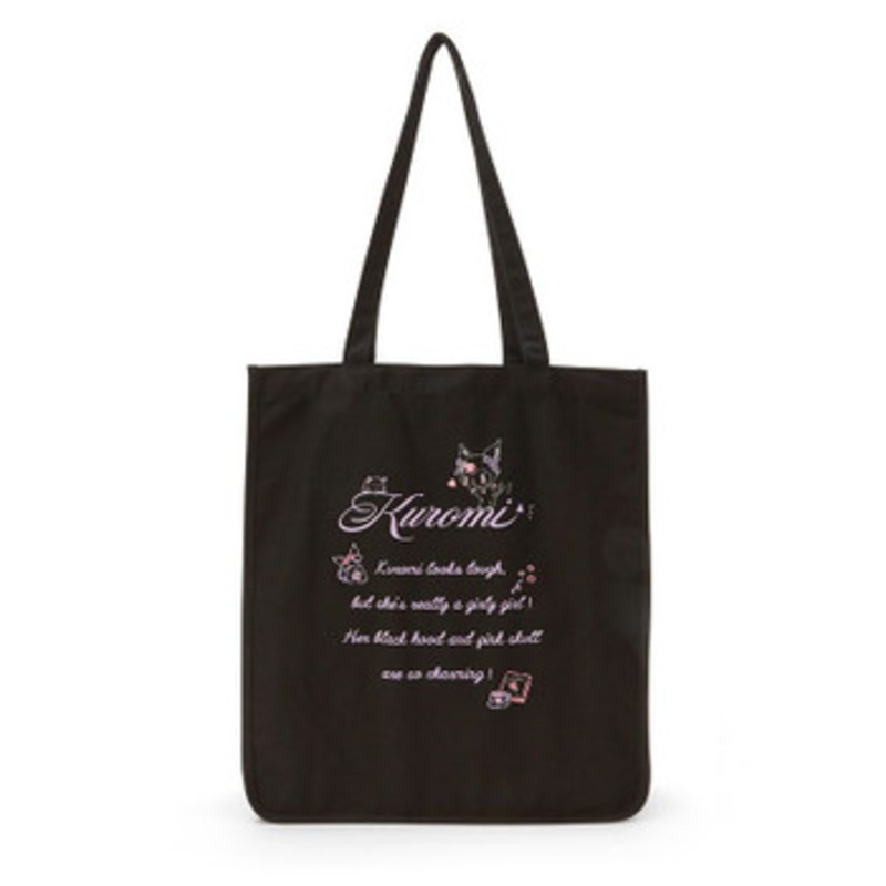 Sanrio Piping Tote Bag Kuromi