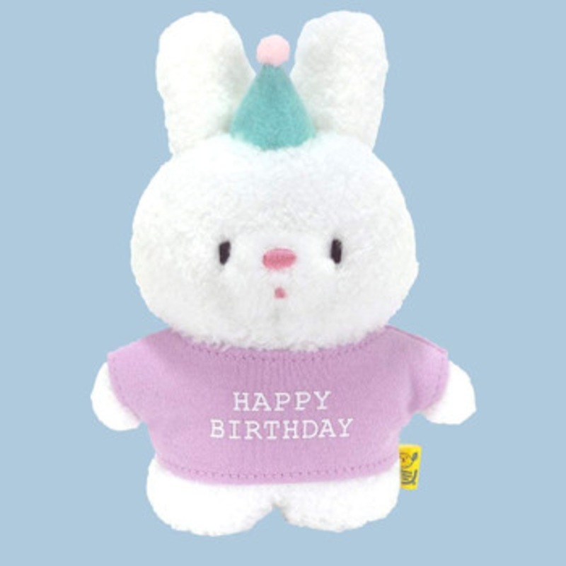 Sunlemon Plush Doll Fluffy Tatton Birthday Rabbit (White) (S)