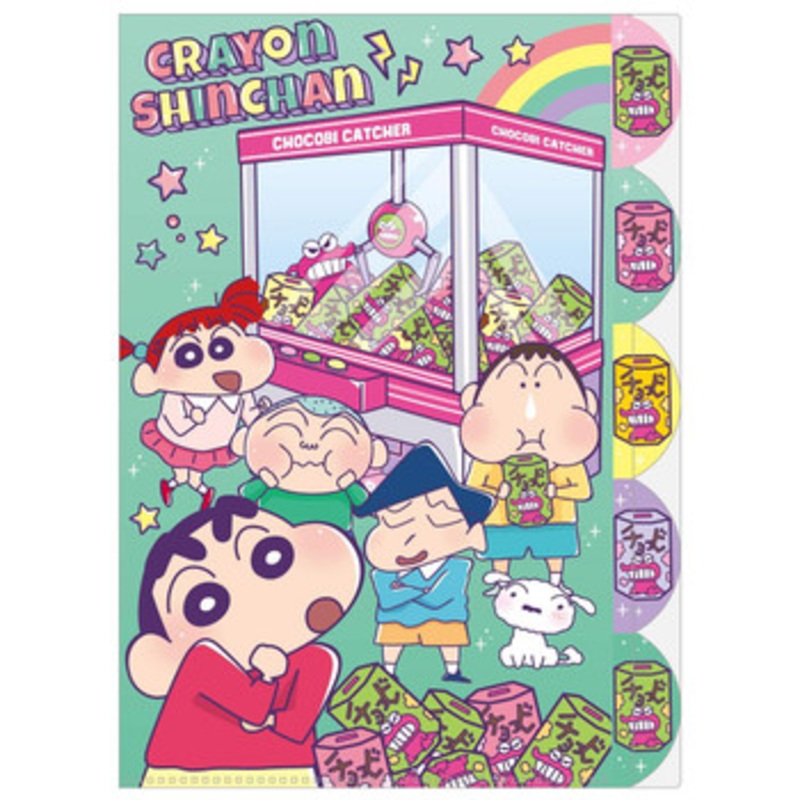 T’s Factory Crayon Shin-chan 5-layer Index Folder – Chocobi