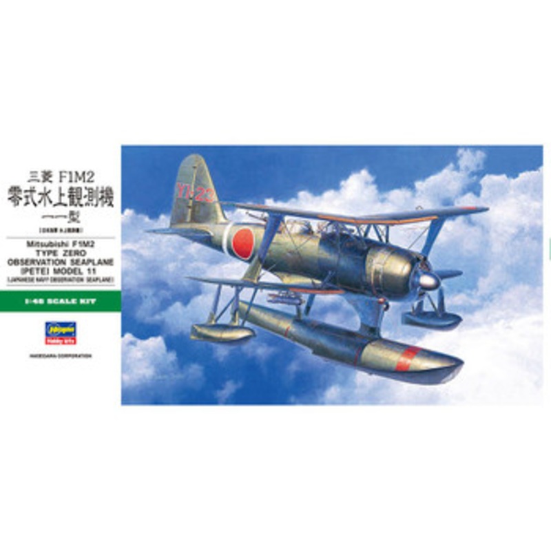 Hasegawa 1/48 Mitsubishi F1M2 Type Zero Ovesrvation Seaplane (Pete) Model 11 Japanese Navy Observation Seaplane Plastic Model