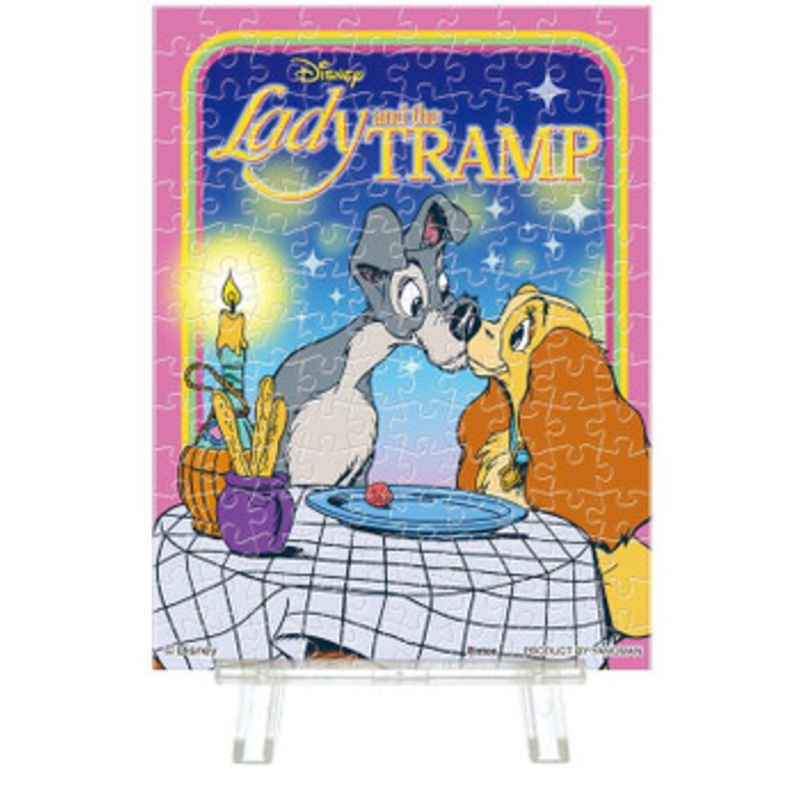 Yanoman 2308-20 Jigsaw Puzzle Disney Classics Lady and the Tramp (150 S-Pieces)
