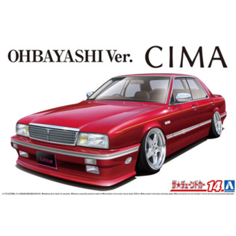 Aoshima The Tuned Car 1/24 Y31 Shima Ohbayashi Ver. ’89 (Nissan) Plastic Model