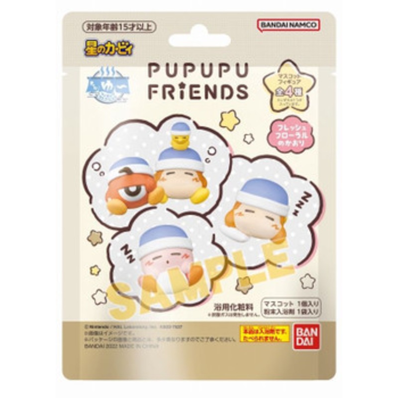 Bandai Kyarayu Figure Collection Kirby PuPuPu Friends12pcs Box (For Bath Use)