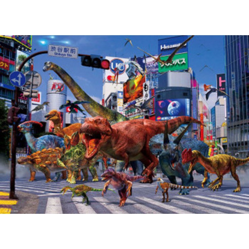 Beverly 66-223 Jigsaw Puzzle Dinosaurs in Shibuya (600 Pieces)