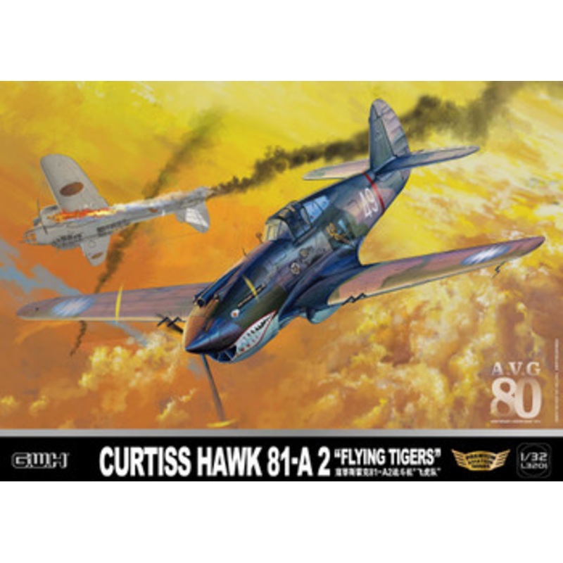 Great Wall Hobby 1/32 Hawk 81A-2 Flying Tigers Plastic Model