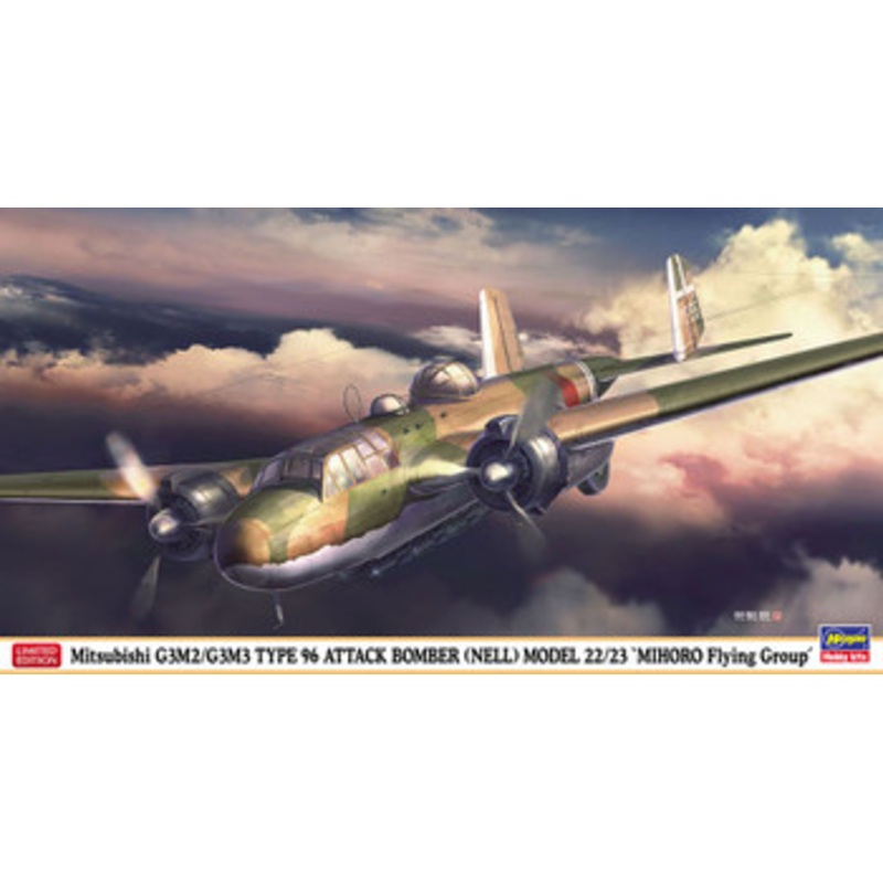 Hasegawa 1/72 Mitsubishi G3M2/G3M3 Type 96 Attack Bomber Model 22/23 ‘Bihoro Air Force’ Plastic Model