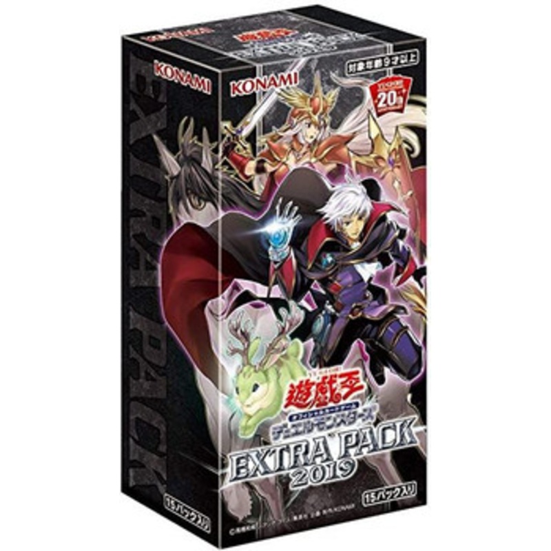 Konami Yu-Gi-Oh! Yugioh OCG Extra Pack 2019 Booster Set