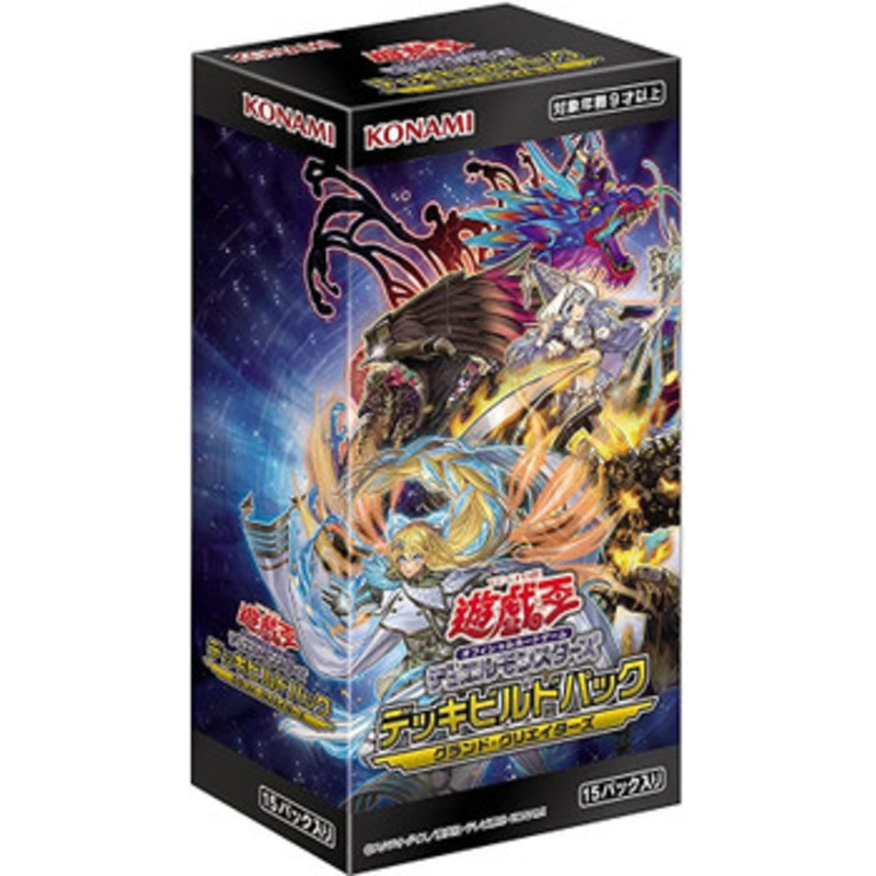Konami Yu-Gi-Oh! Yugioh OCG Grand Creators Booster Box