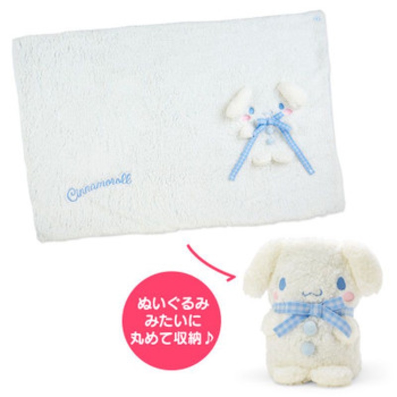 Sanrio Soft Plush Blanket Cinnamoroll